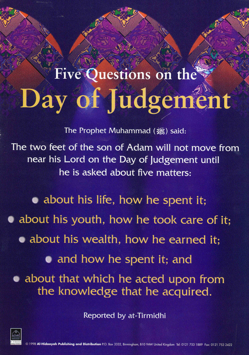 Time to Reflect: Set of Five A3 Posters by Al-Hidaayah