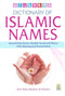 Dictionary of Islamic Names by Prof. Hafiz Shaukat Ali Hareeri