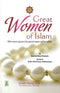 Great Women of Islam by Mahmood Ahmad Ghadanfar