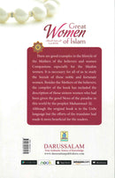 Great Women of Islam by Mahmood Ahmad Ghadanfar