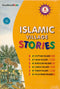 Islamic Village Stories 6 books H/B by Goodword Kidz