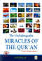 The Unchallengeable Miracles of the Quran by Yusuf Al-Hajj Ahmad
