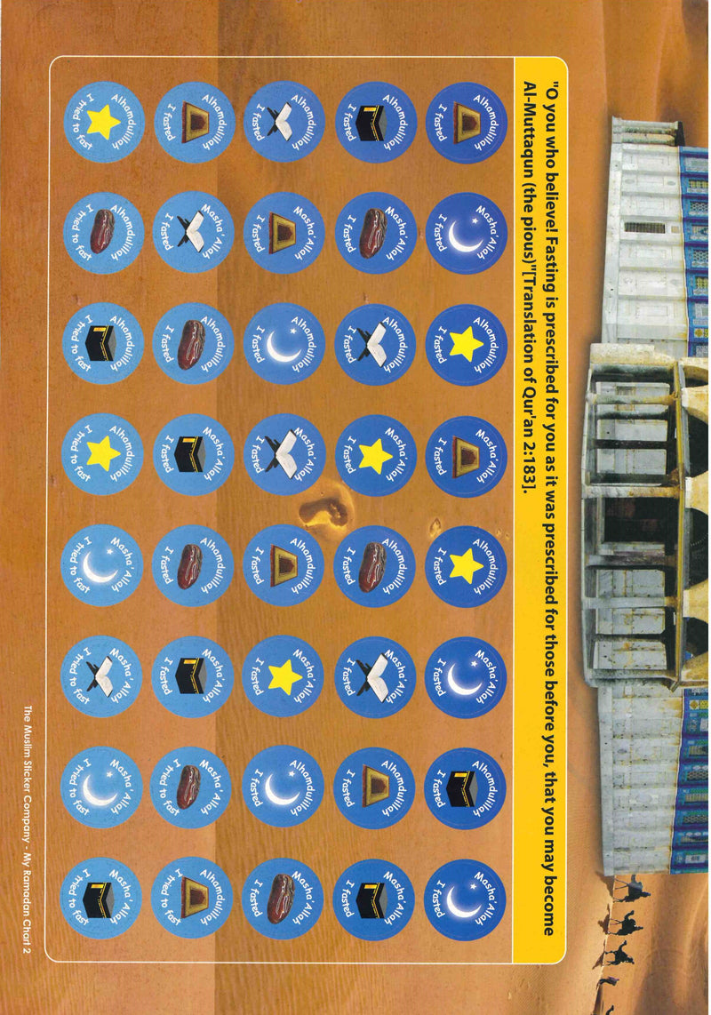 My Ramadan Chart by Muslim Stickers Company
