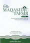 The Maqasidic Tafsir Volume 1 Pursuing the Higher Aim of The Quranic Scripture by Karim Abu Zaid
