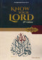 Know your Lord 2nd Editioin by Karim Abu Zaid