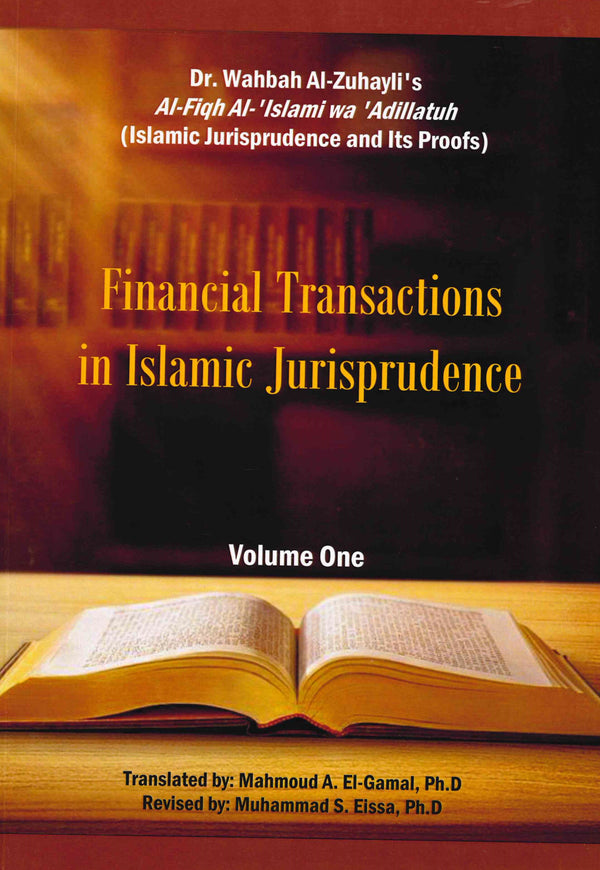 Financial Transections in Islamic Jurisprudence 2 Volumes P/B by Dr. Wahaba Al-Zuhayli's