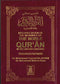 Interpretation Of The Meanings Of The Noble Quran English/Arabic A6 Pocket Size P/B