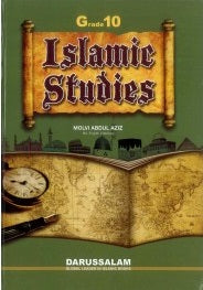 Islamic Studies - Grade 10 by Molvi Abdul Aziz