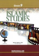 Islamic Studies Grade-9 by Molvi Abdul Aziz