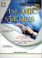 Islamic Studies Grade-12 by Molvi Abdul Aziz