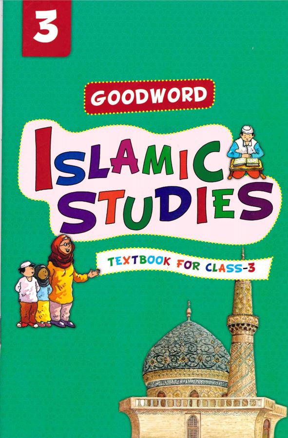 Islamic Studies Textbook For Class-3