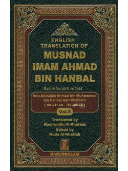 Musnad Imam Ahmed bin Hanbal Arabic/English Vol 5