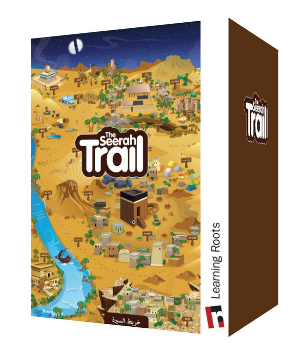 The Seerah Trail