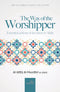 The Way of the Worshipper Essential actions of devotion to Allah by Al-Hafiz Al-Mundhiri (d.656H)