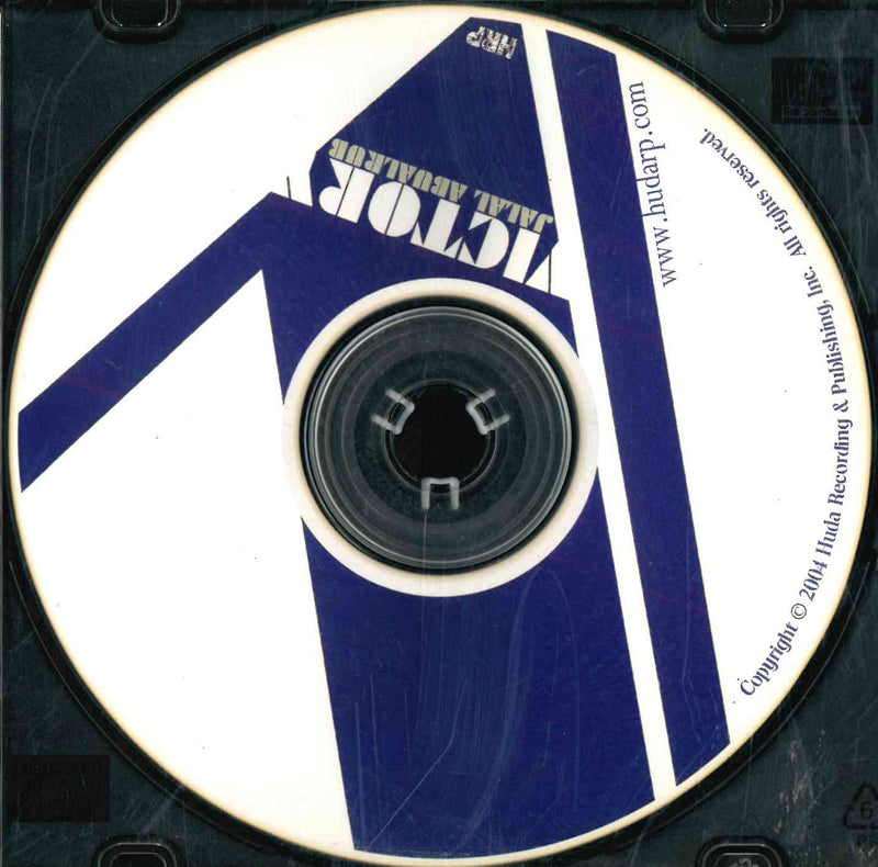 Victory CD by Jalal Abu Abalrub